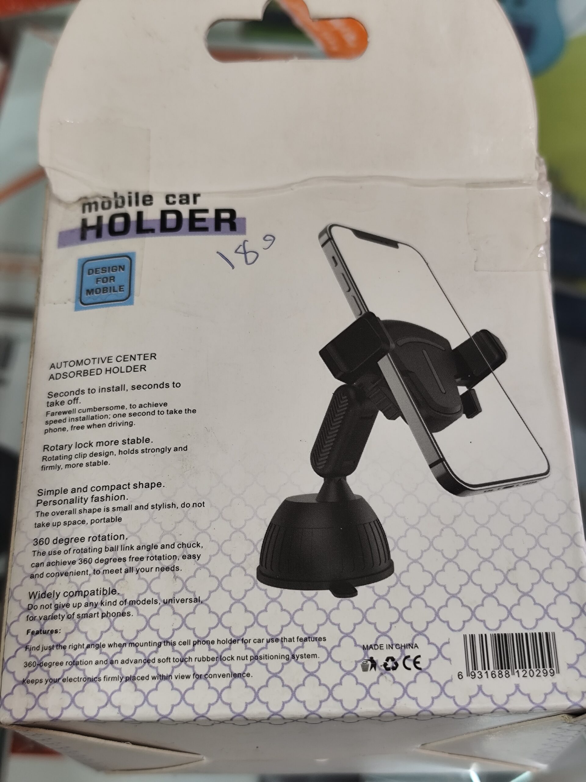 هولدر (پایه نگهدارنده) گوشی مبایل مدل HL-029